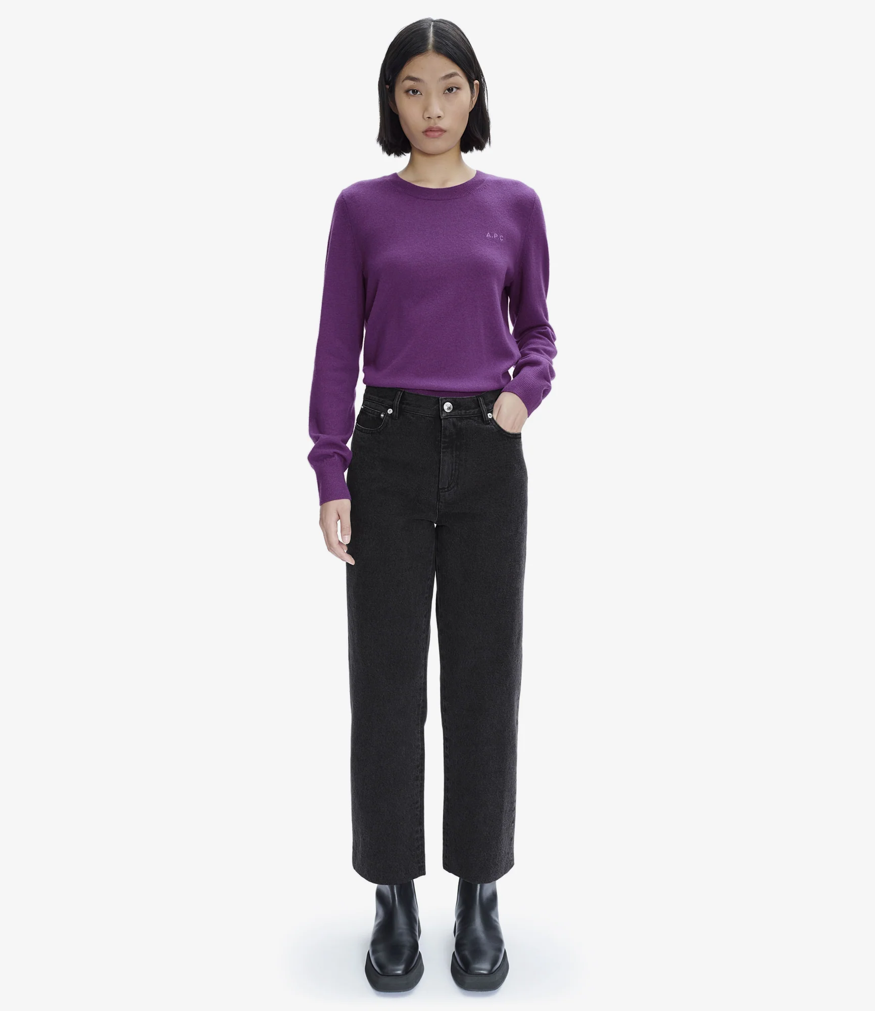 New Sailor jeans