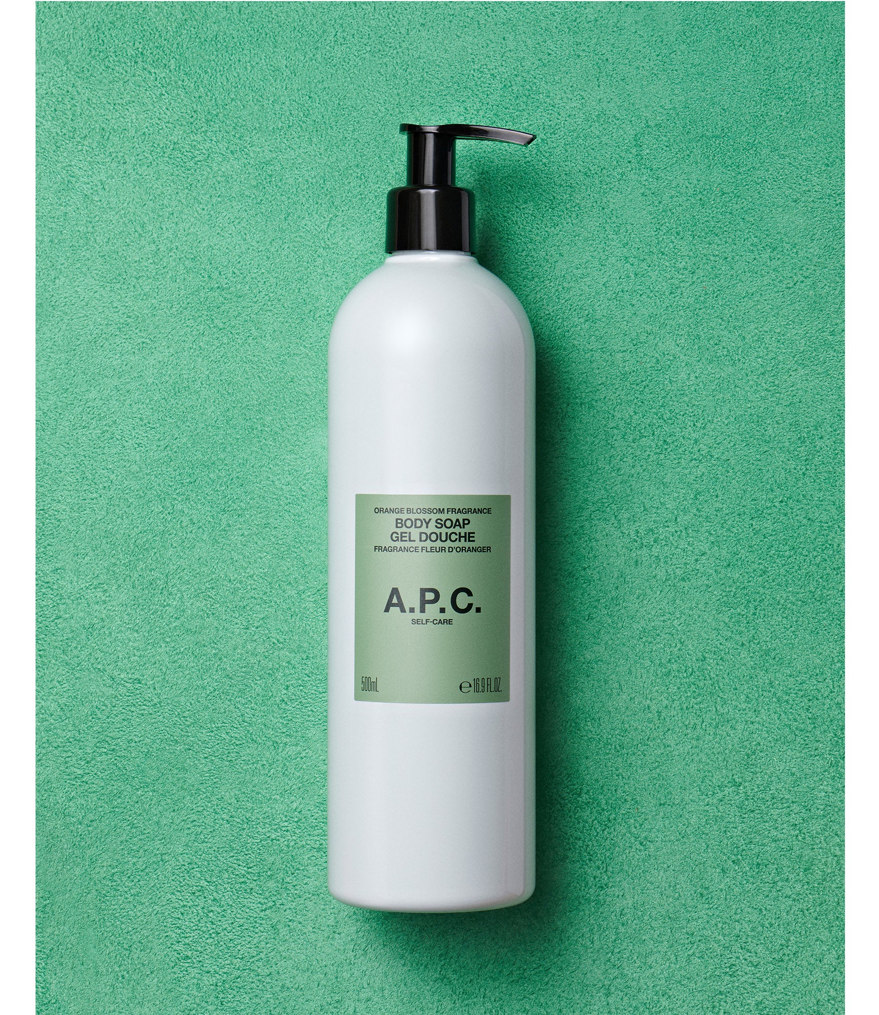 Shower Gel - Cosmos Organic