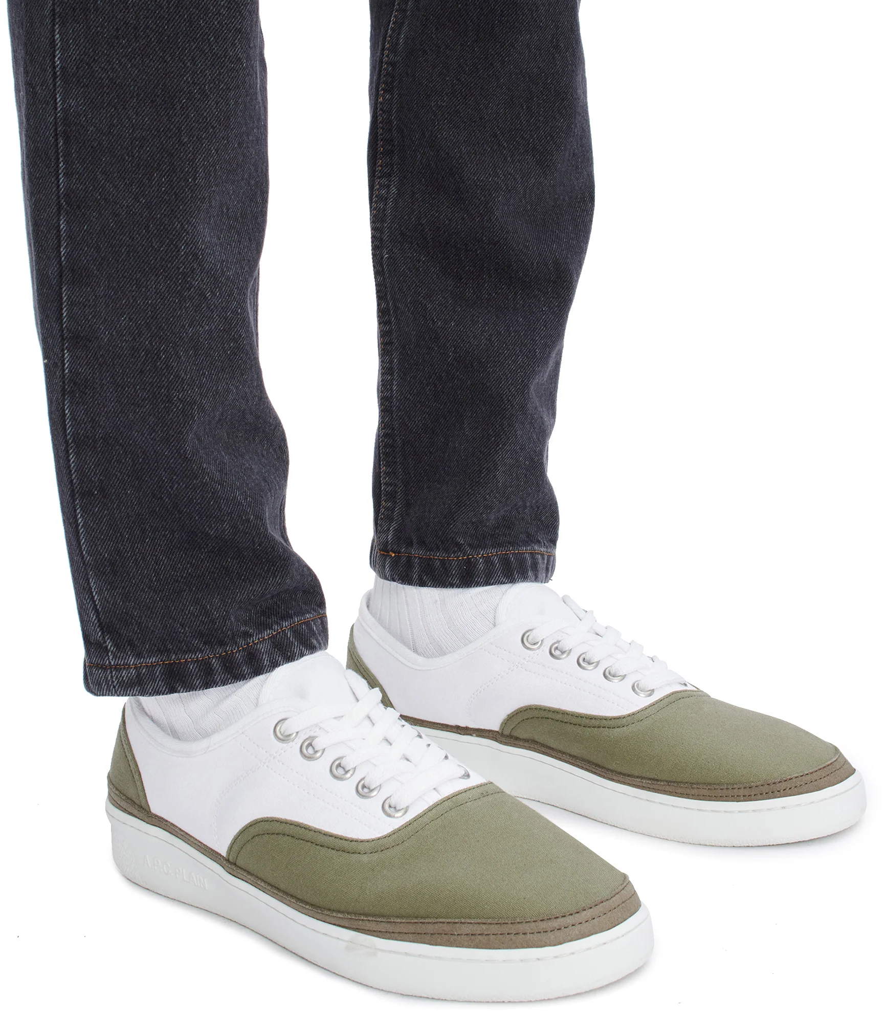 Plain Simple sneakers
